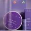 Violet Set | Gift sets | Natural cosmetics | Uoga Uoga